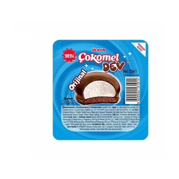 Çokomel Dev Marshmallow Sade 22 Gr