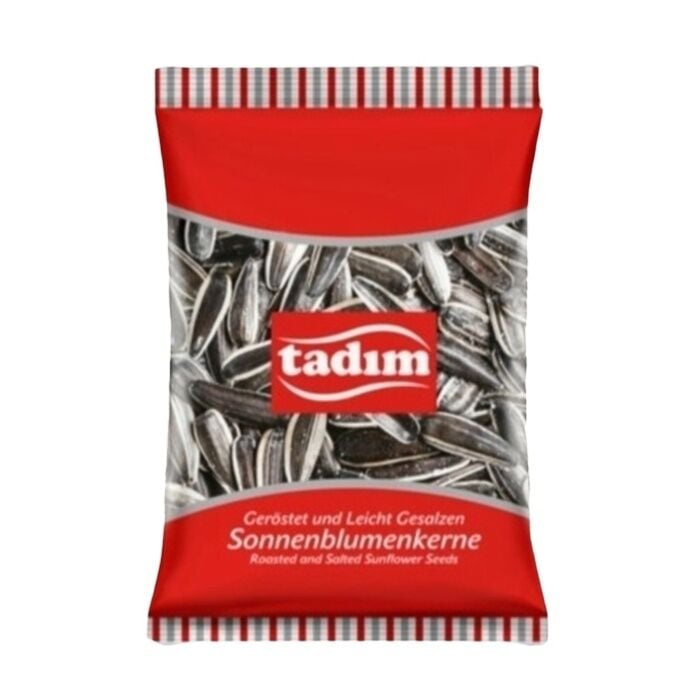 Kavrulmuş Siyah Ay Çekirdeği 100 Gr