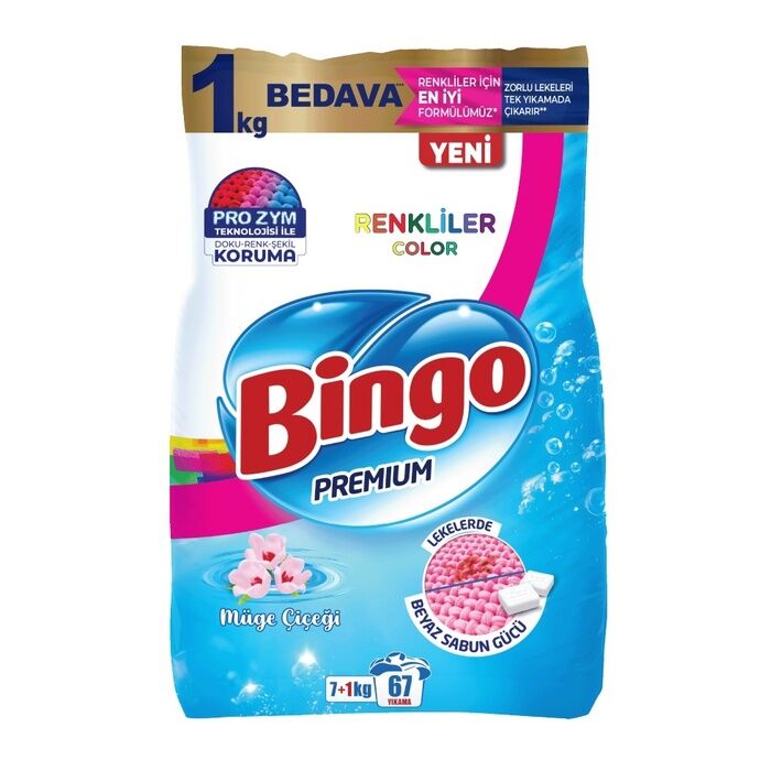Matık Premium Renkli Toz Deterjan 7+1 Kg